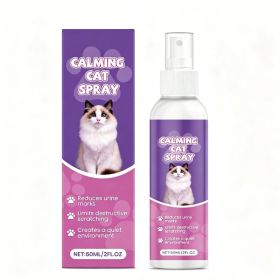 Calming Cat Spray, 60ML Natural Cat Anxiety Relief Spray For Stress & Bad Behavior Correction Product Bullet Points Natural Gentle Formula Crafte (Option: 1box)